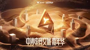 今年会jinnianhui信誉至上 公野樱子游戏原画
